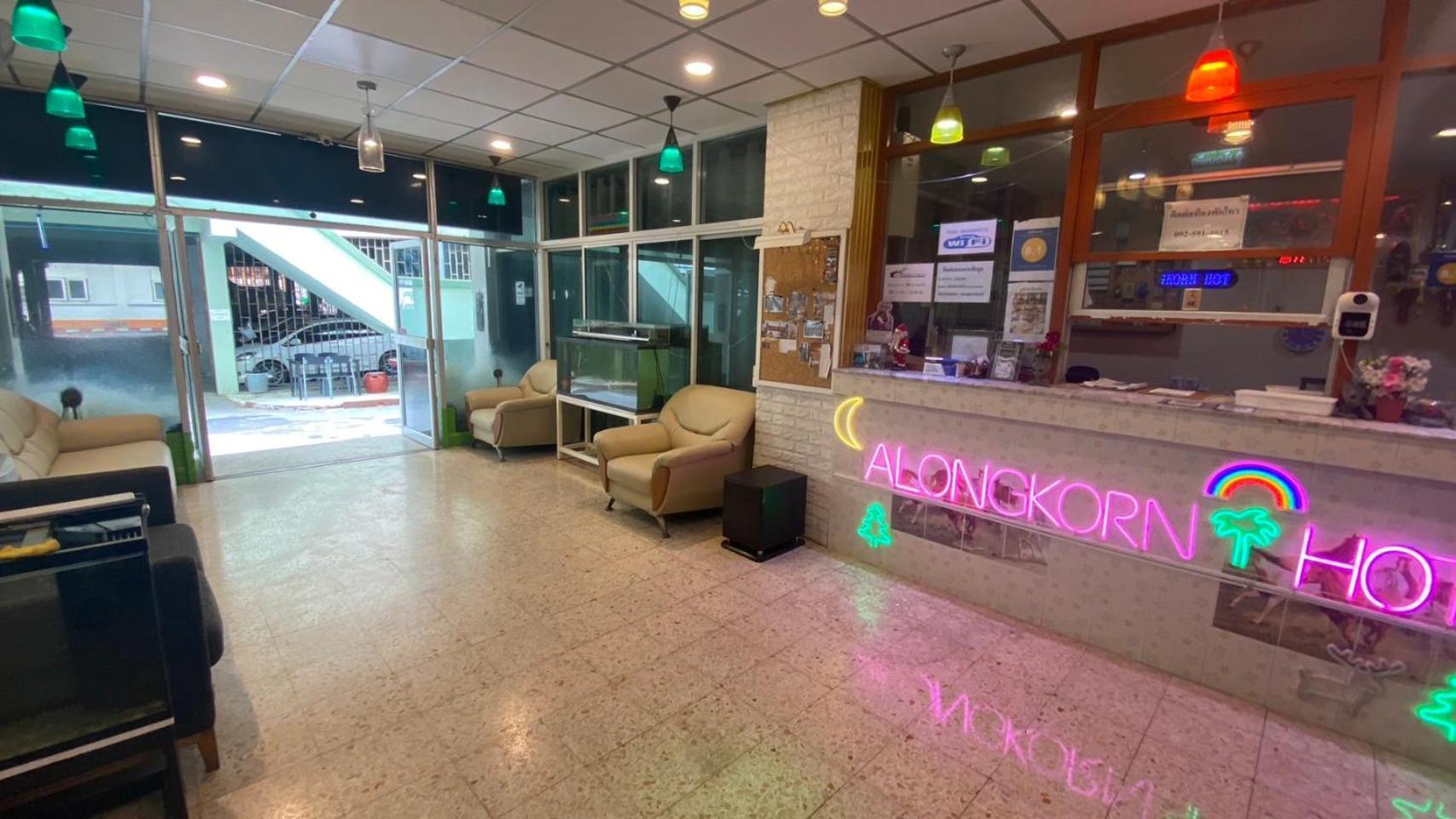 Alongkorn Hotel By Sb Samut Songkhram Экстерьер фото