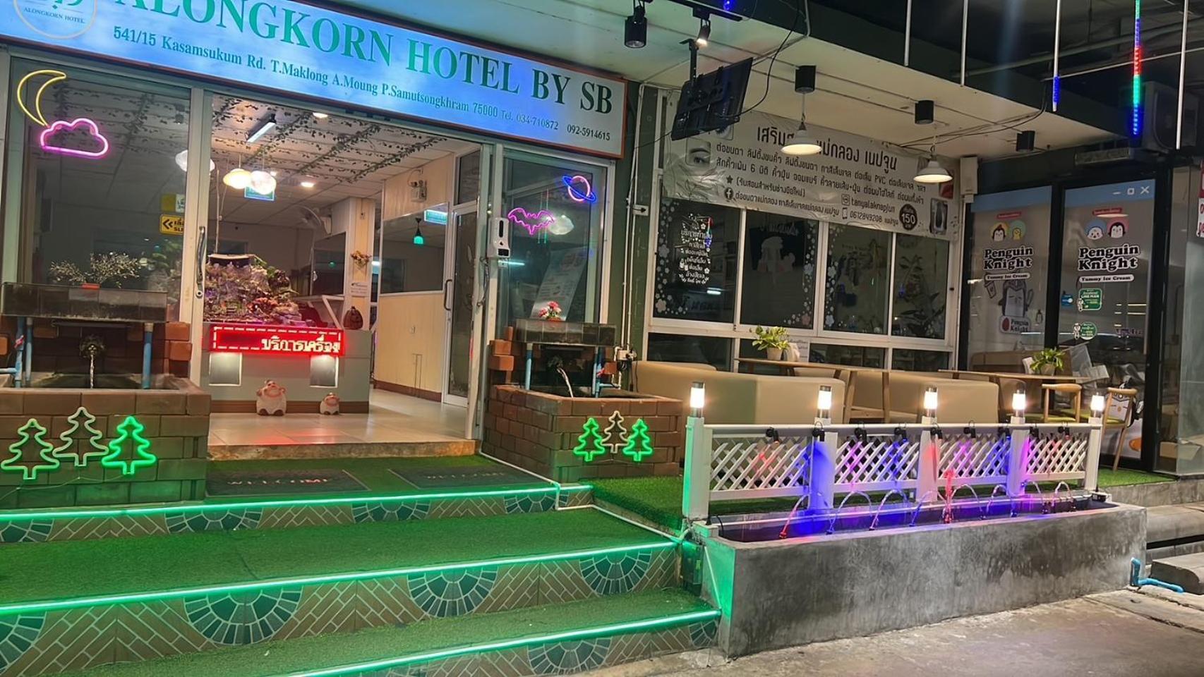 Alongkorn Hotel By Sb Samut Songkhram Экстерьер фото